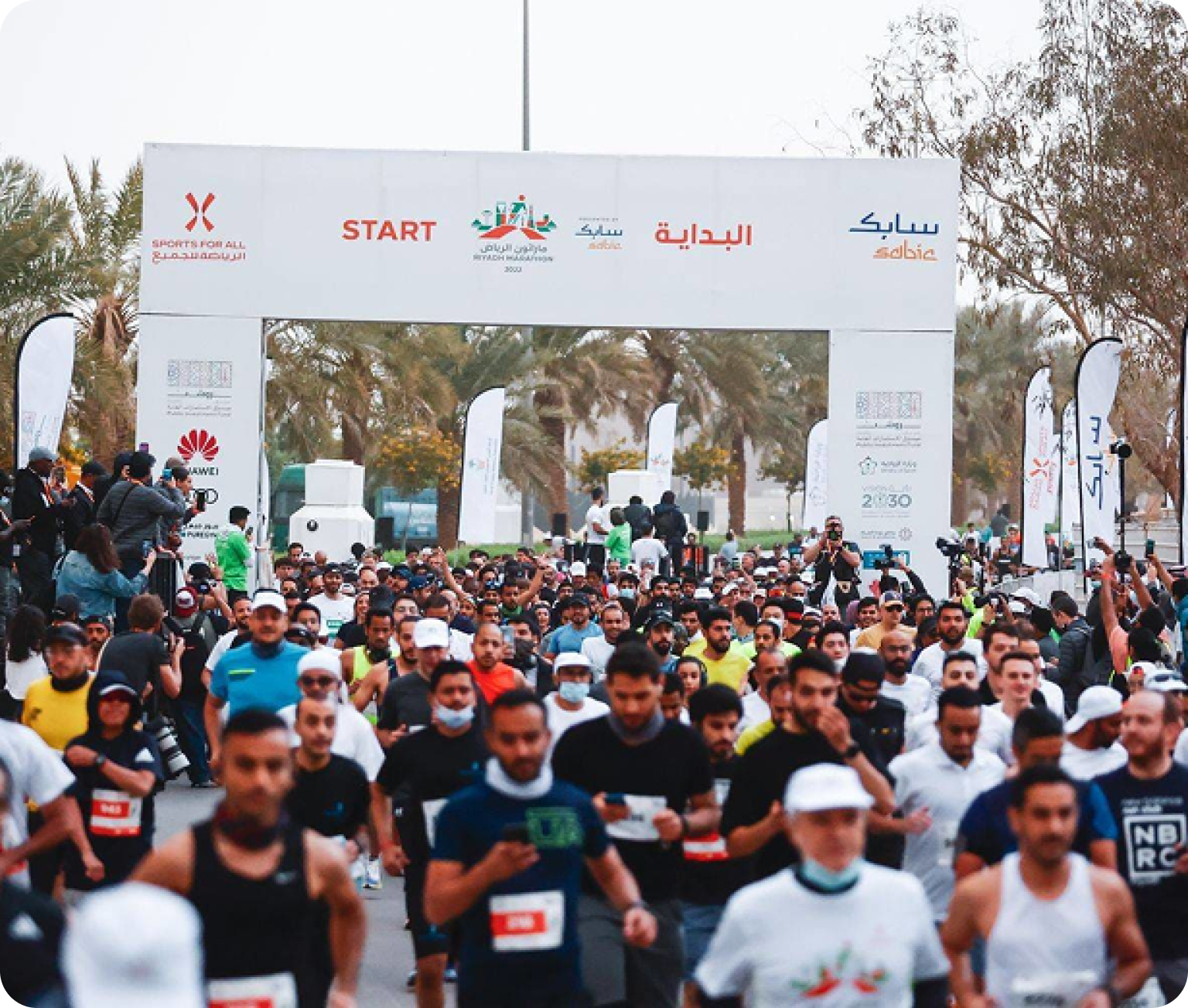 Riyadh Marathon